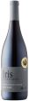 Iris Vineyards Willamette Valley Blanc de Noir 2019 Hot on Sale