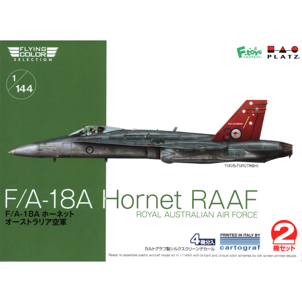 1 144 F A-18A Hornet RAAF For Sale