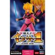 1 12 (Iczer-One) Iczer-1 For Discount