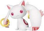 Puella Magi Madoka Magica: The Movie Rebellion Mascot Plush-Kyubey Costume Ver.- For Sale