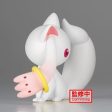 Puella Magi Madoka Magica: The Movie Rebellion Mascot Plush-Kyubey Costume Ver.- For Sale