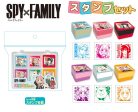 Spy×Family Stamp Set For Sale