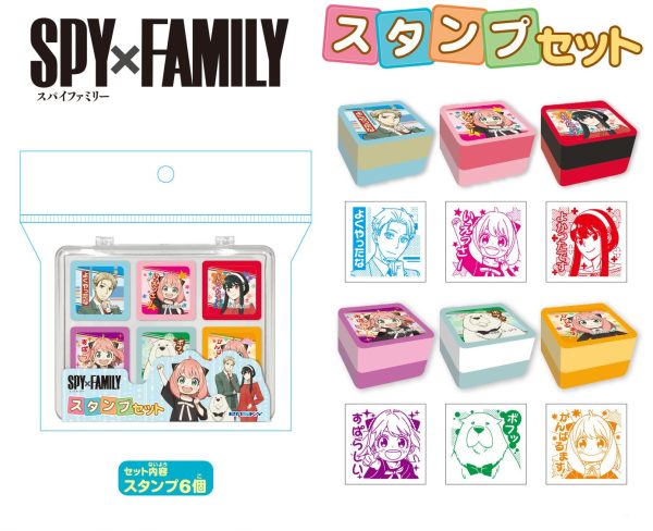 Spy×Family Stamp Set For Sale