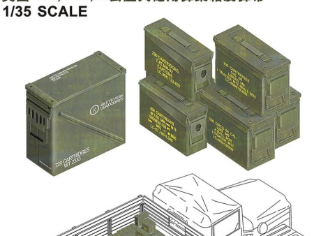 1 35 40mm Cal.30 Cal.50mm Ammo Box Plastic Model Kit Sale