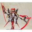 Frame Arms Girl Hresvelgr = Invert Online now