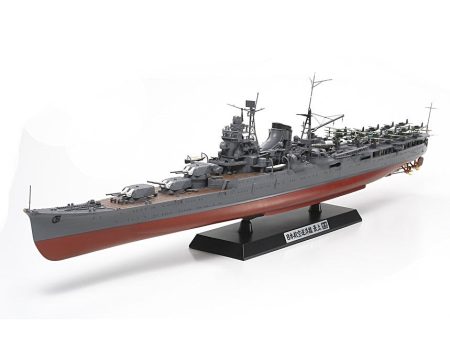 1 350 Japanese Aircraft Carrying Cruiser Mogami Sale