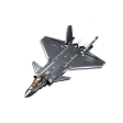 1 44 MB J20 Stealth Aircraft Metal Coating Online now