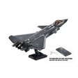 1 44 MB J20 Stealth Aircraft Metal Coating Online now